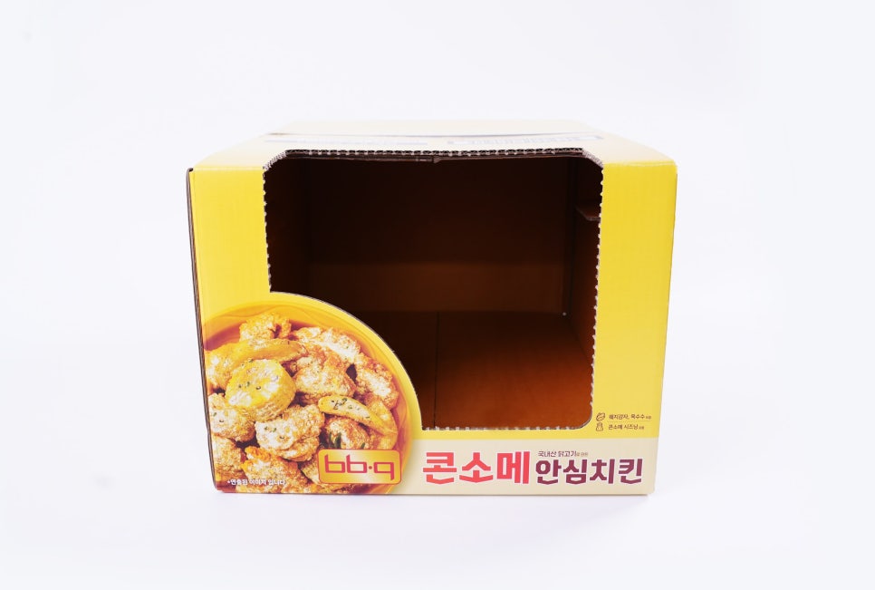 냉동식품 RRP박스 설계 포인트 3가지 | 유통·진열·브랜딩을 한 번에